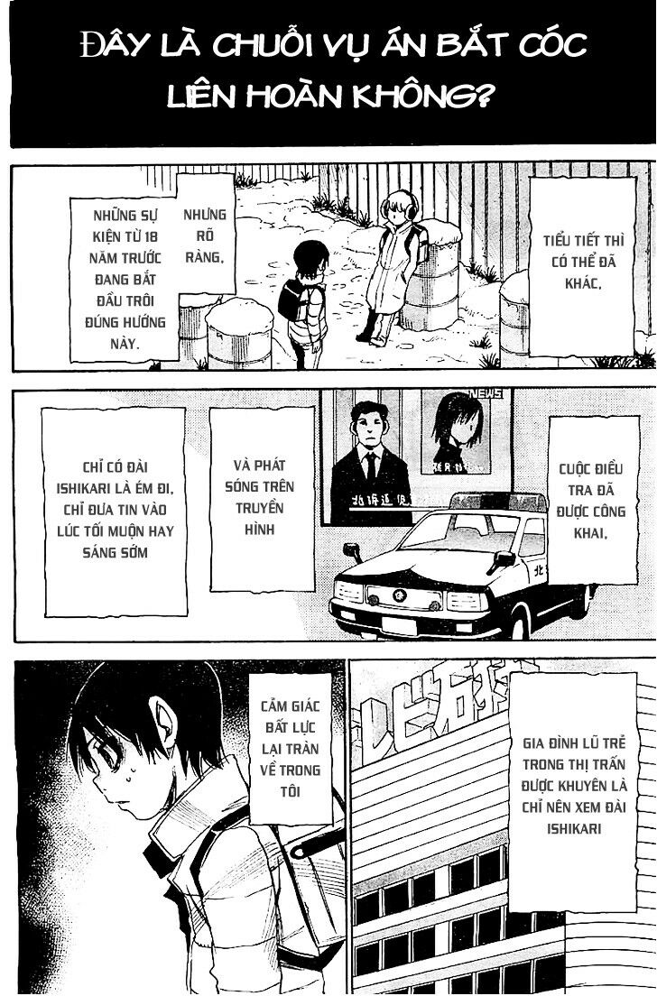 ERASED: Chapter 13
