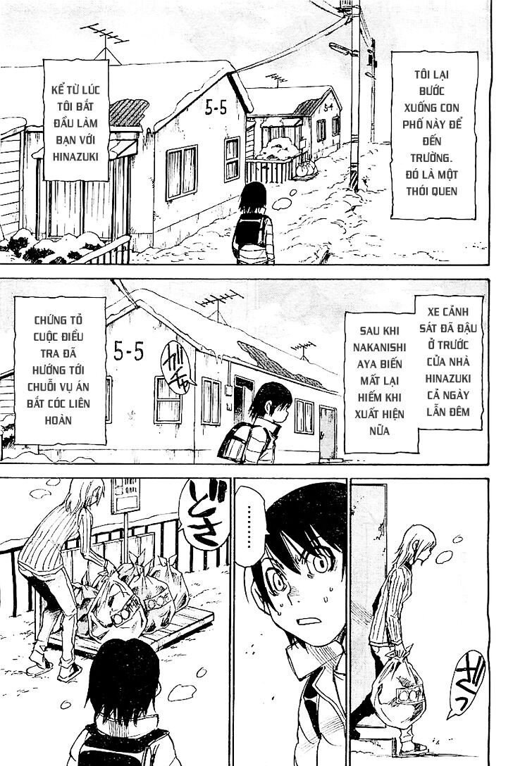 ERASED: Chapter 13