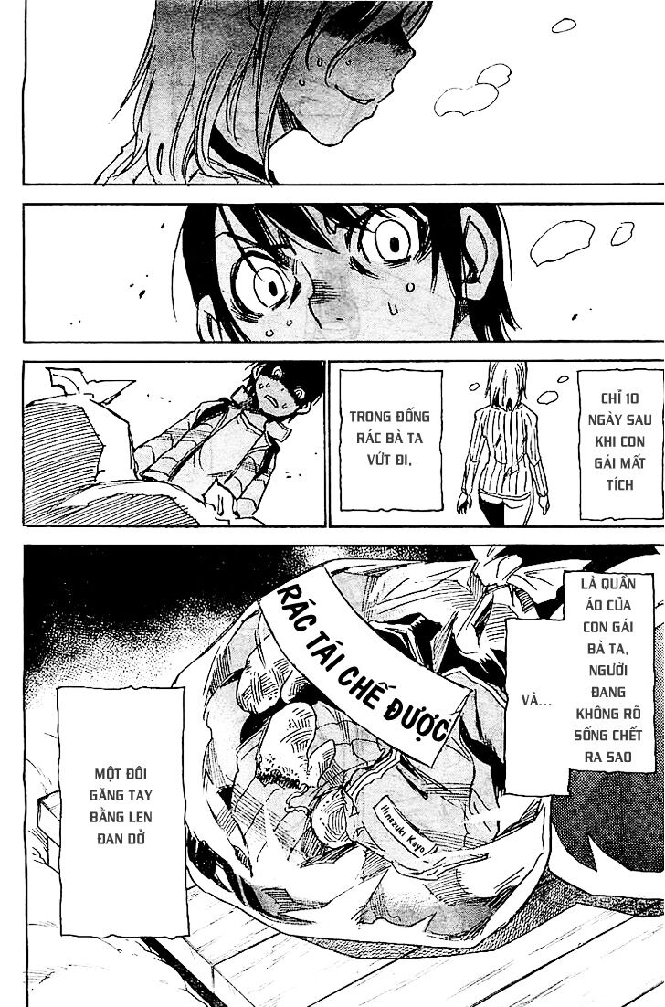 ERASED: Chapter 13