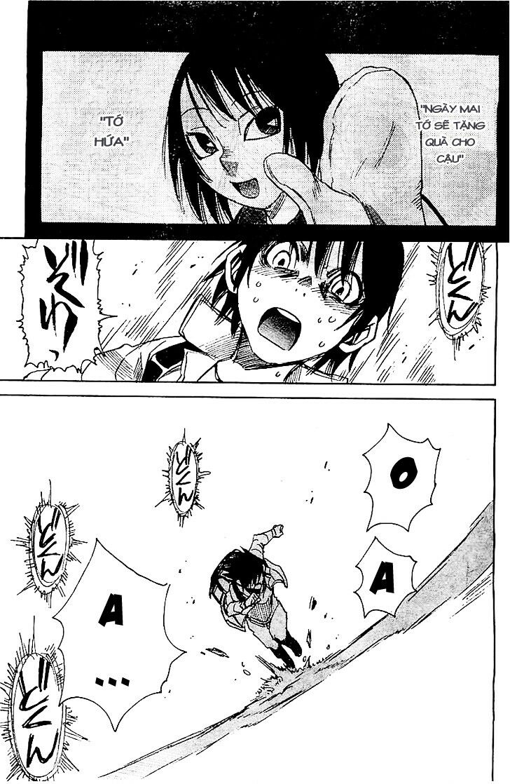 ERASED: Chapter 13