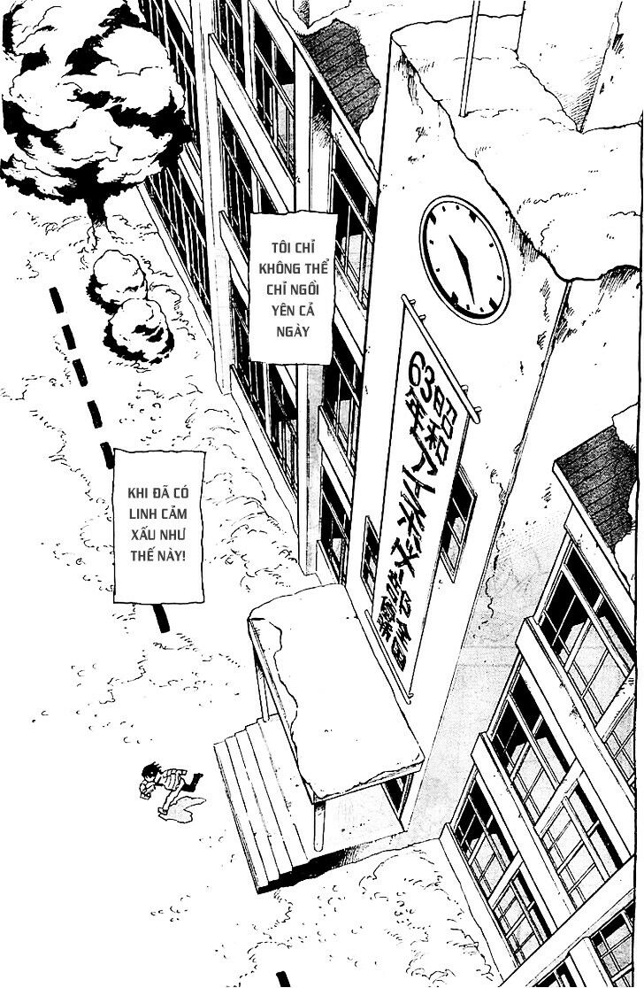 ERASED: Chapter 13
