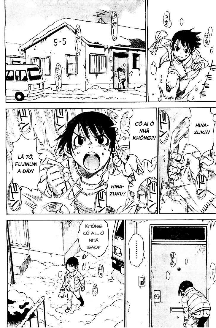 ERASED: Chapter 13