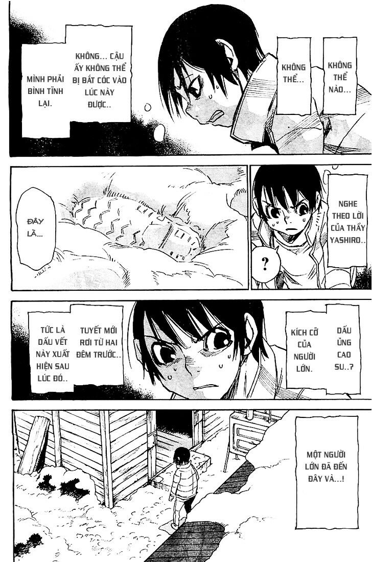 ERASED: Chapter 13