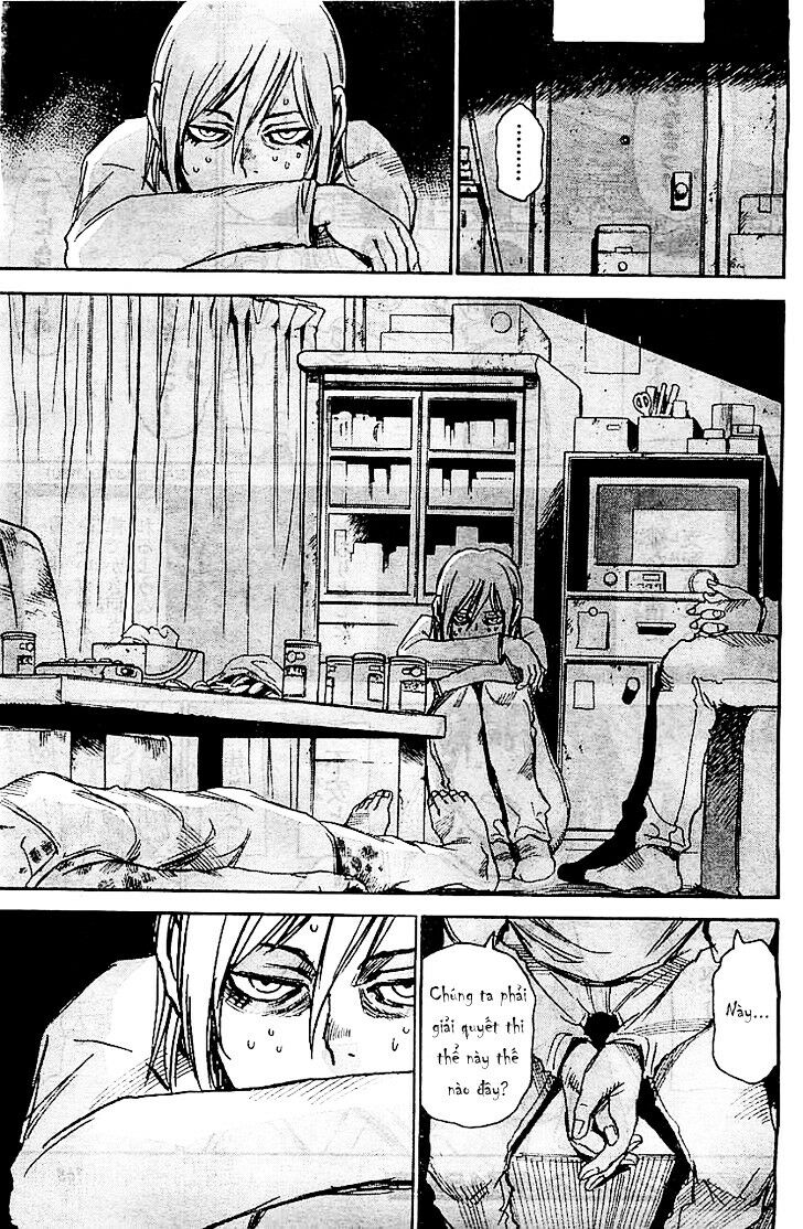ERASED: Chapter 13