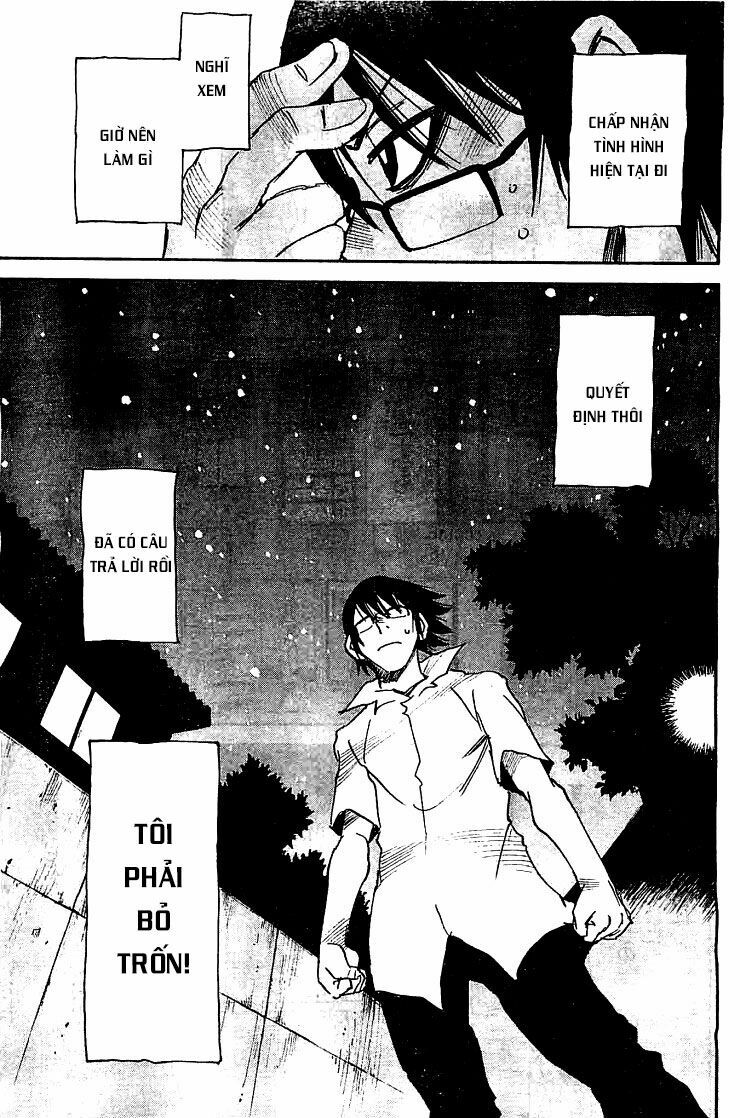 ERASED: Chapter 14