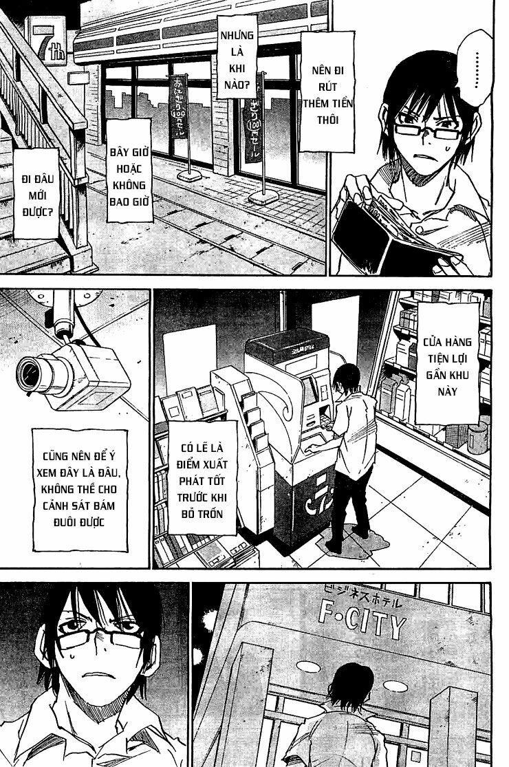ERASED: Chapter 14