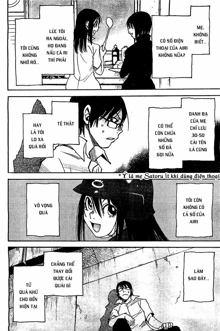 ERASED: Chapter 14