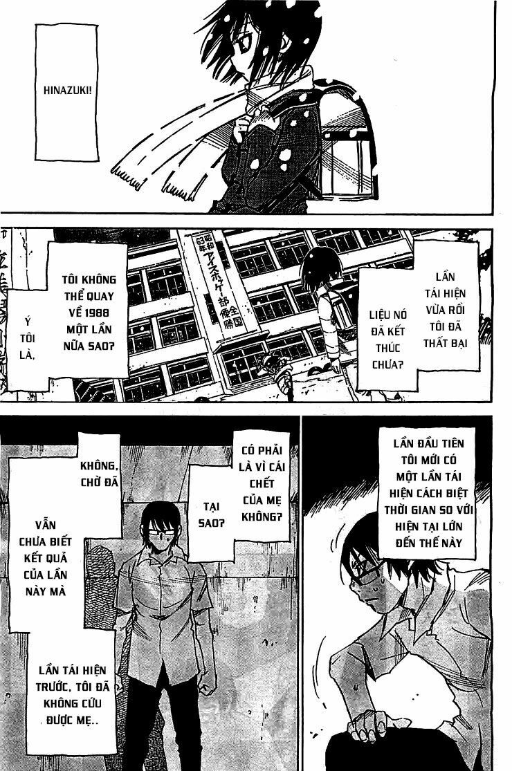 ERASED: Chapter 14