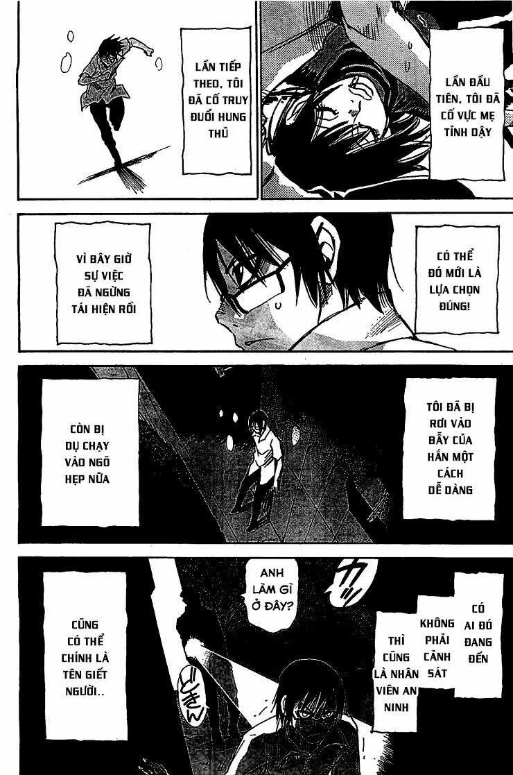 ERASED: Chapter 14