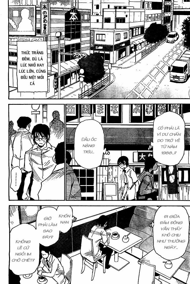 ERASED: Chapter 14