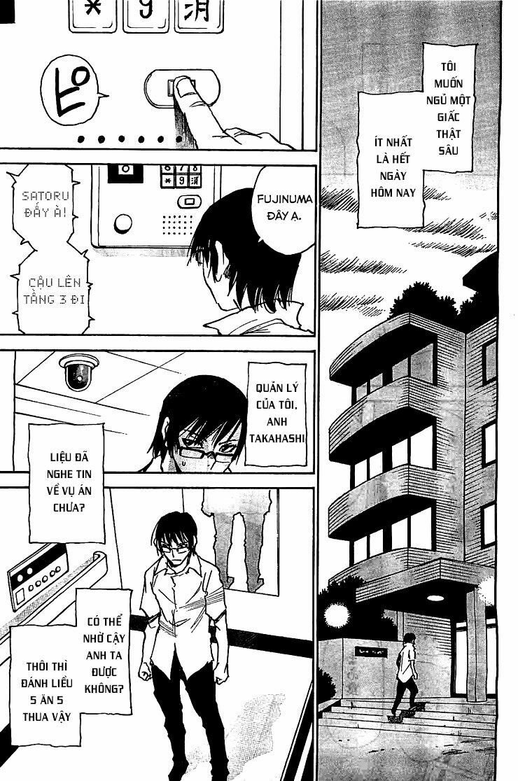 ERASED: Chapter 14