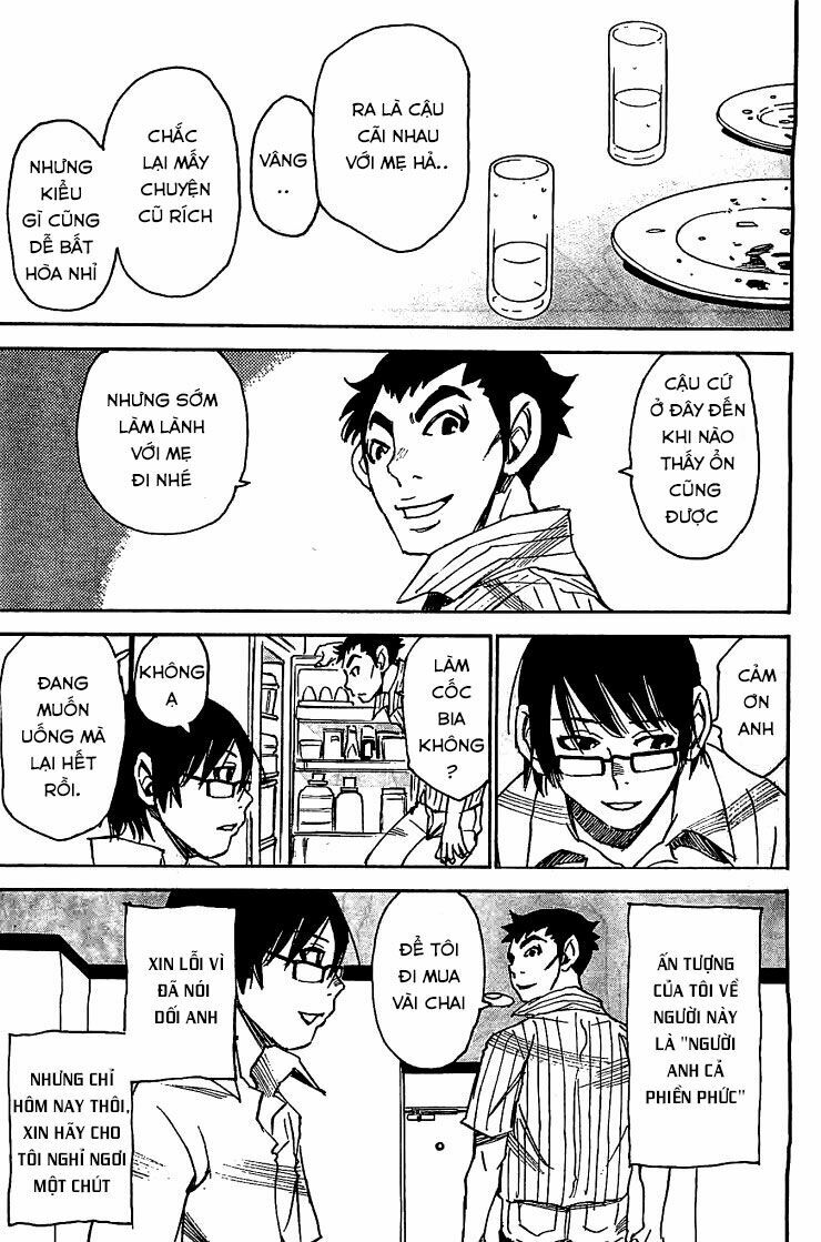 ERASED: Chapter 14