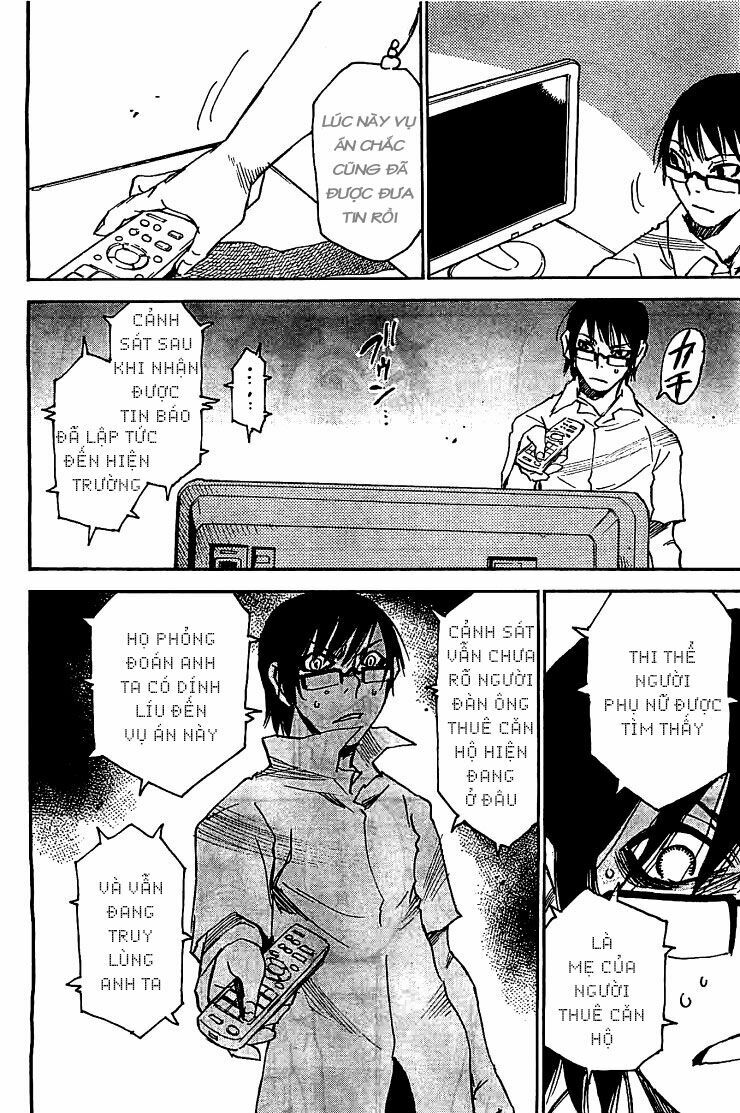 ERASED: Chapter 14