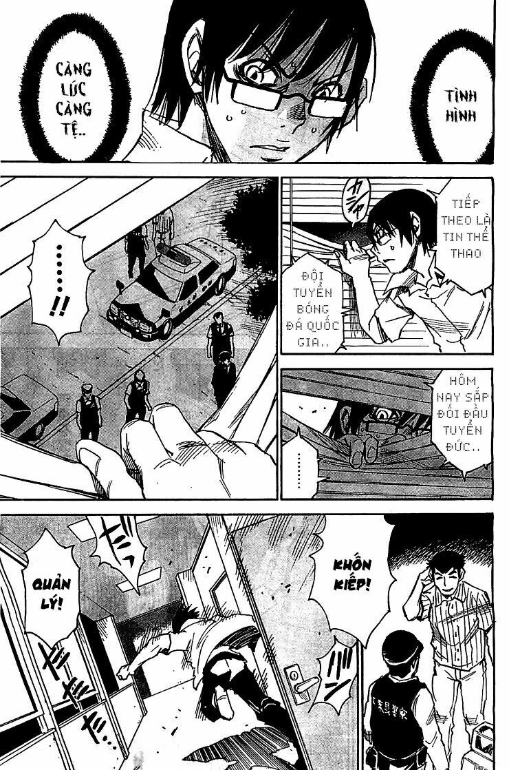 ERASED: Chapter 14