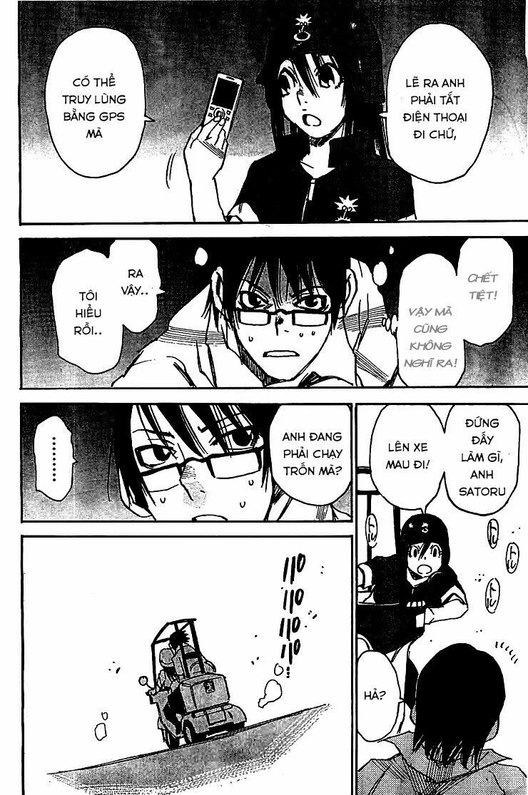 ERASED: Chapter 14