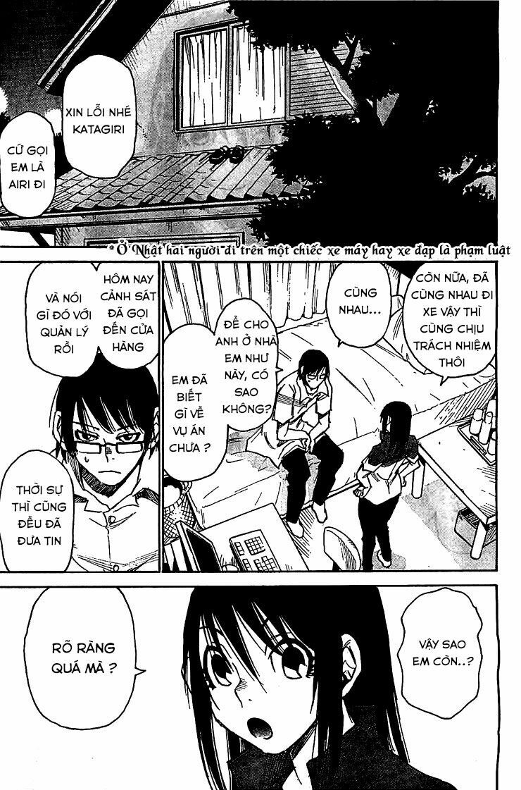 ERASED: Chapter 14
