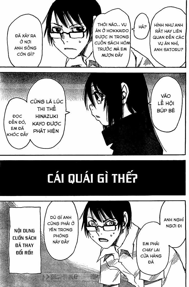 ERASED: Chapter 14