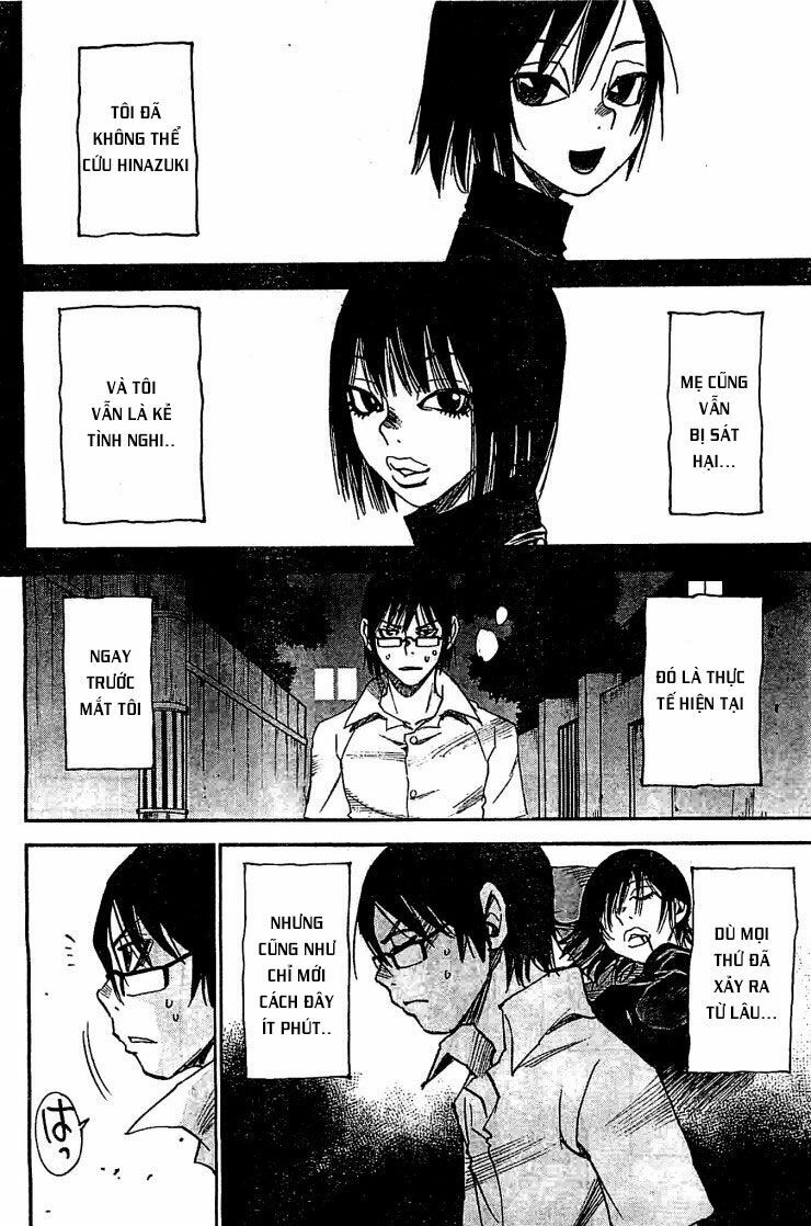 ERASED: Chapter 14