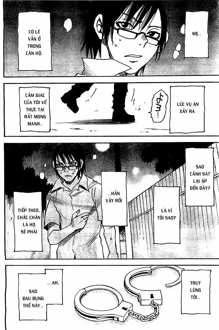 ERASED: Chapter 14