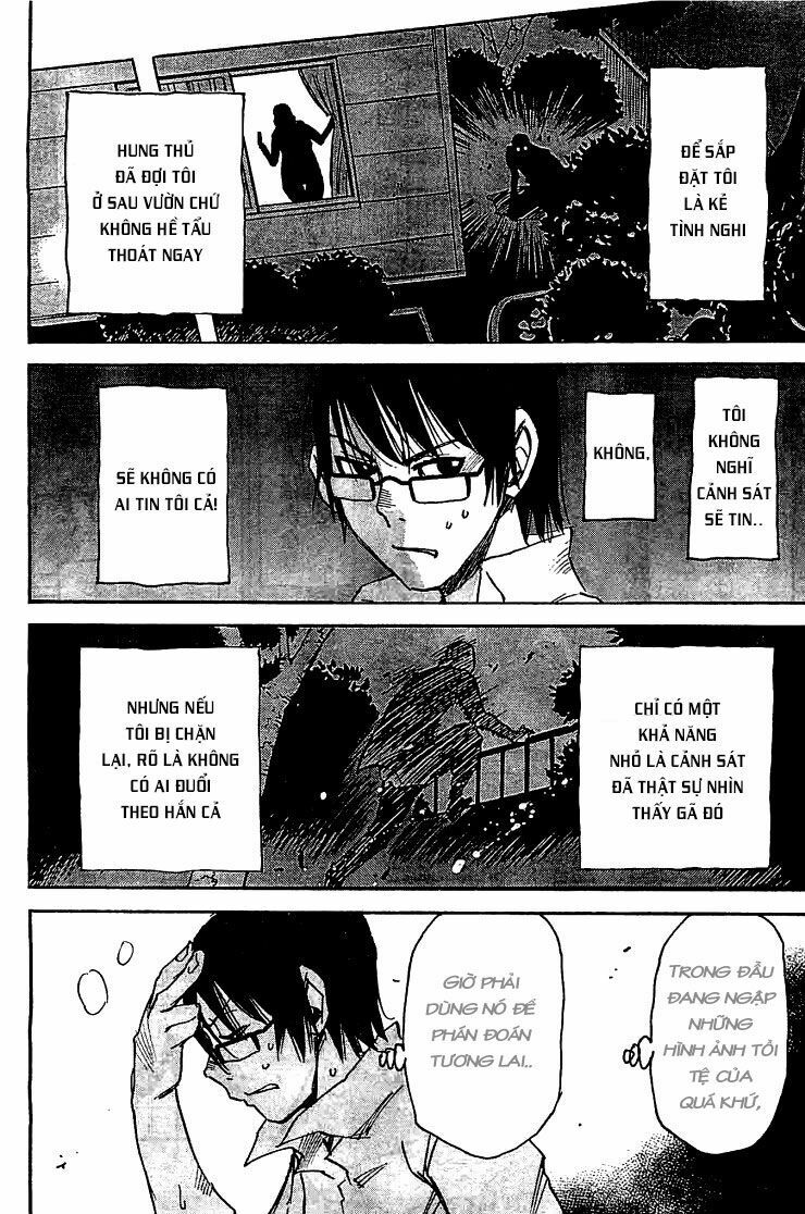 ERASED: Chapter 14