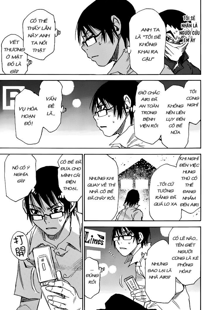 ERASED: Chapter 16