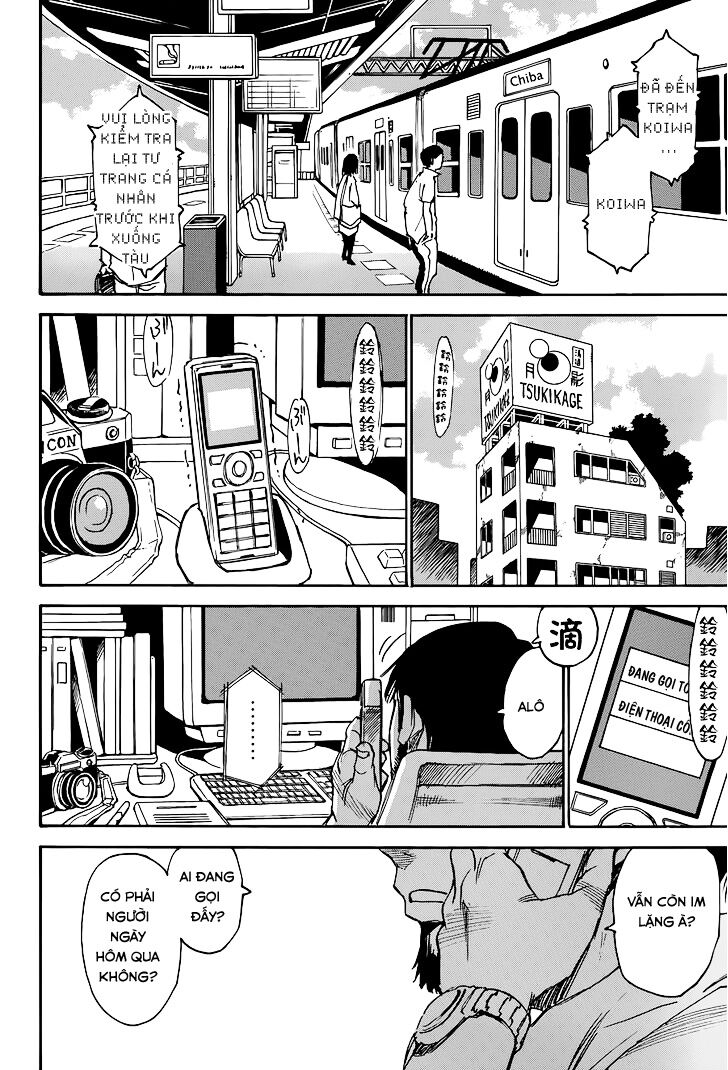 ERASED: Chapter 16