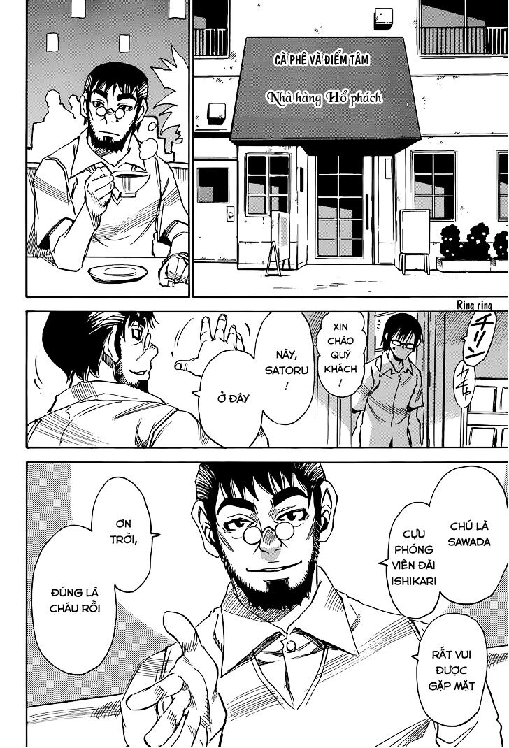ERASED: Chapter 16