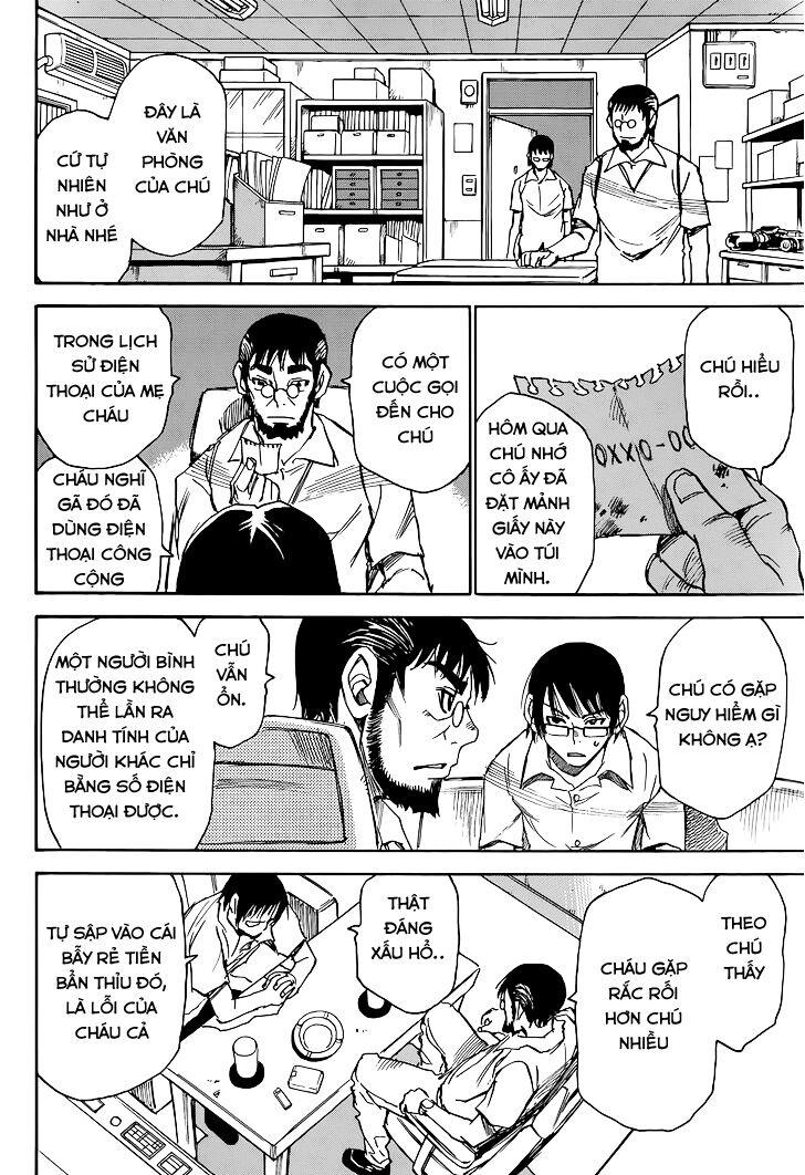 ERASED: Chapter 16