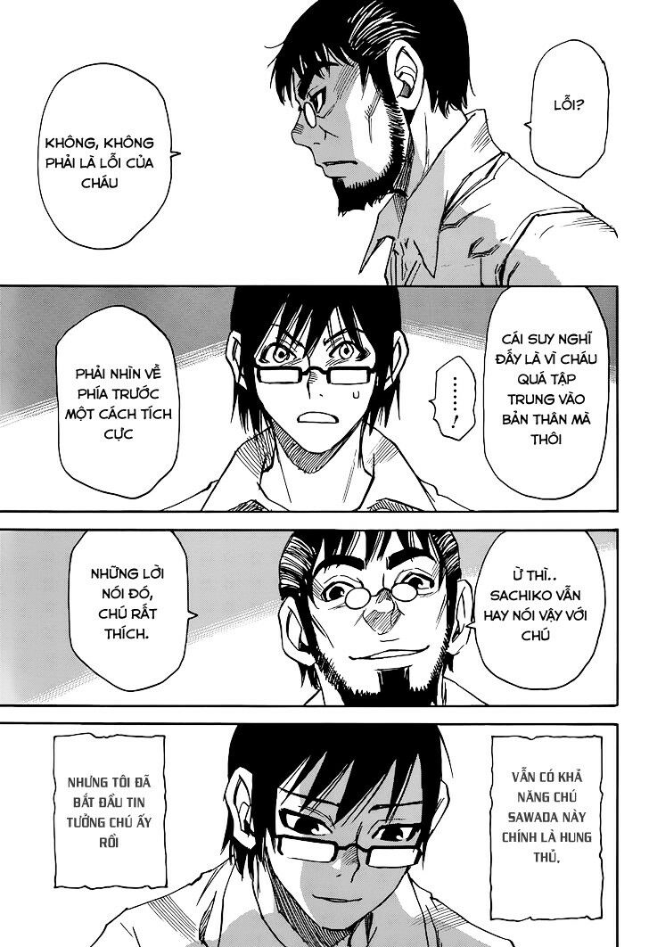 ERASED: Chapter 16