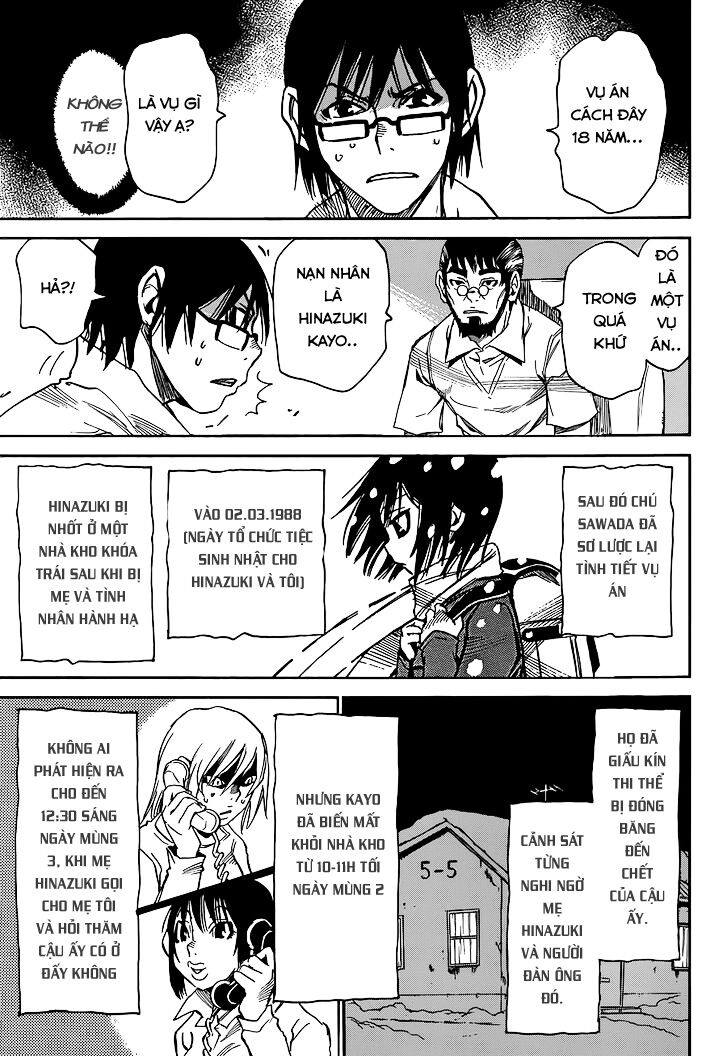 ERASED: Chapter 16