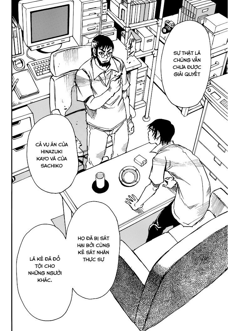 ERASED: Chapter 16