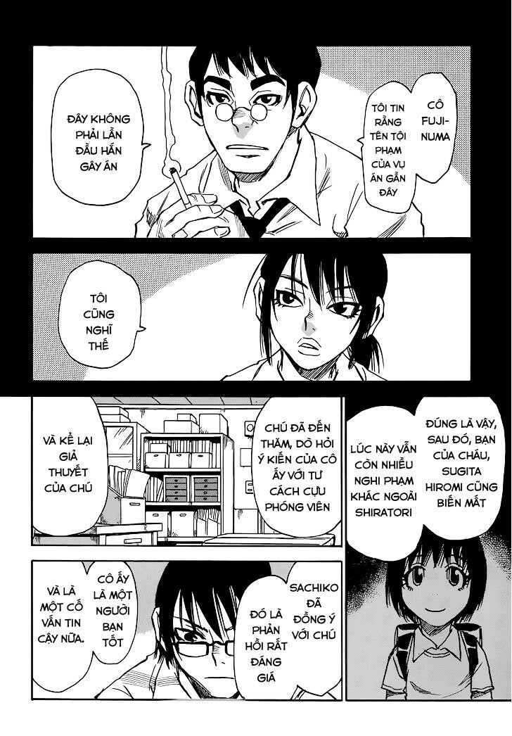 ERASED: Chapter 16