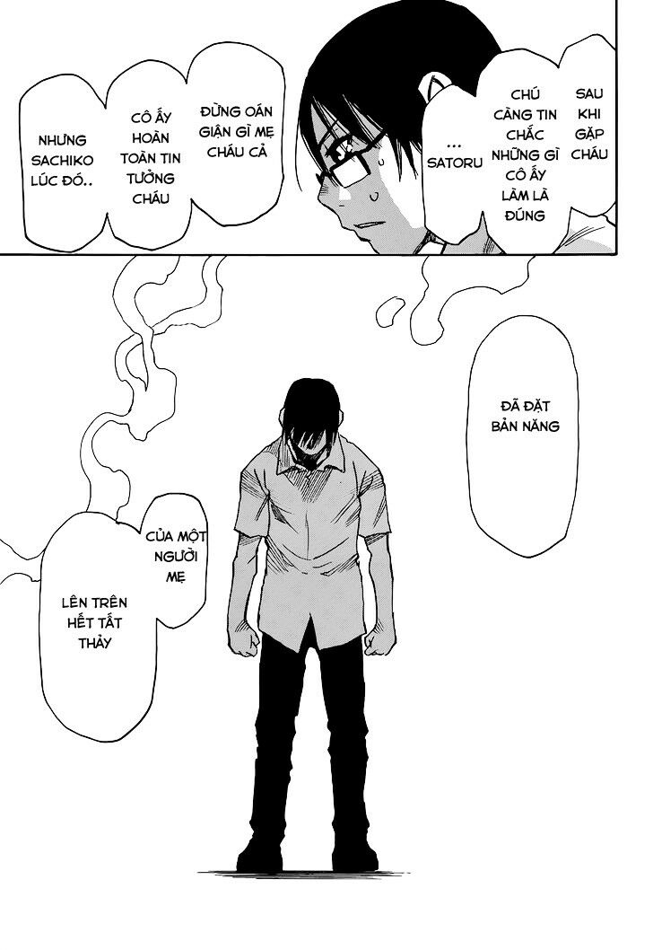 ERASED: Chapter 16