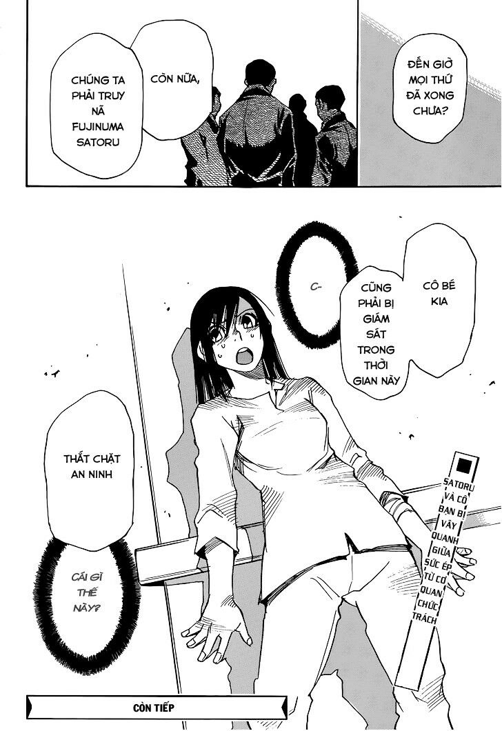 ERASED: Chapter 16