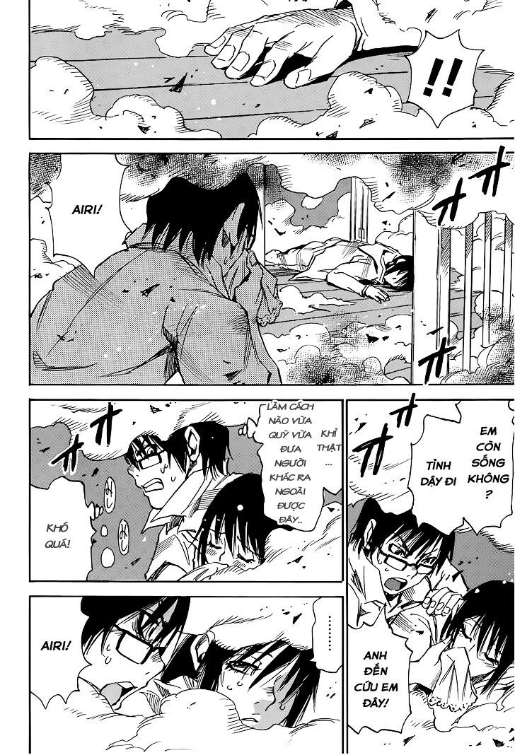 ERASED: Chapter 16