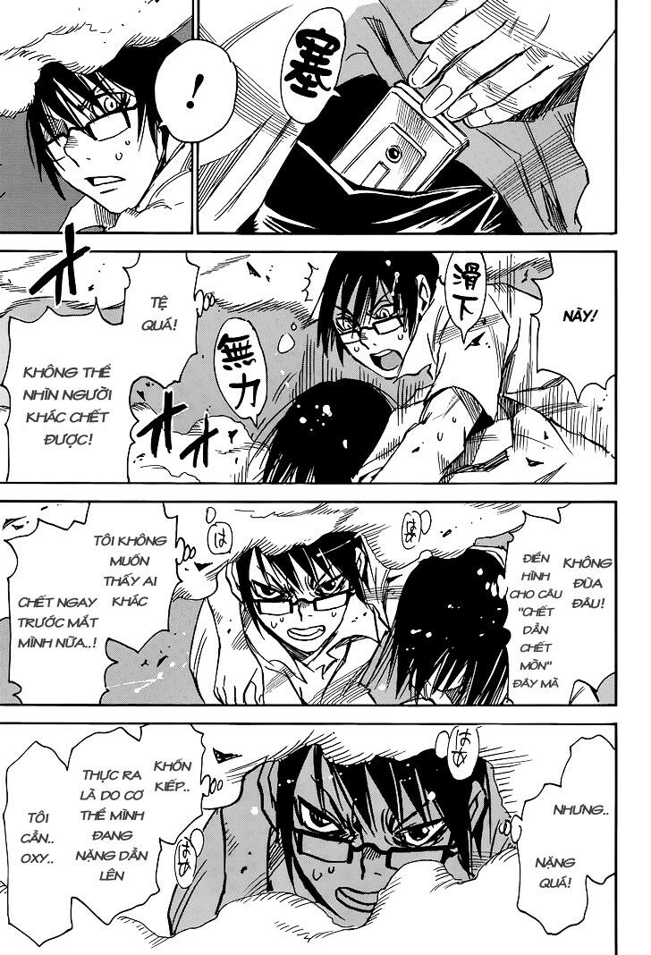 ERASED: Chapter 16