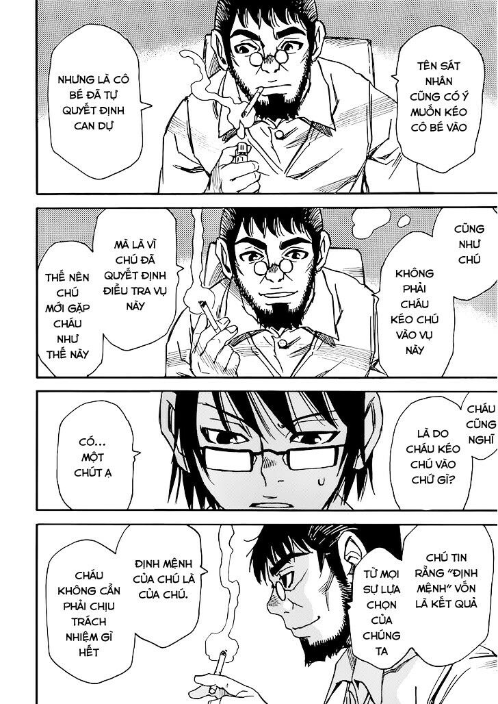 ERASED: Chapter 17