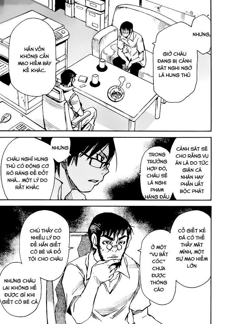 ERASED: Chapter 17