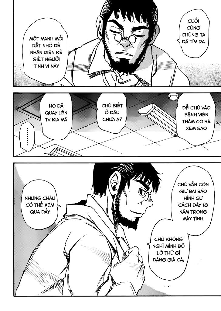 ERASED: Chapter 17