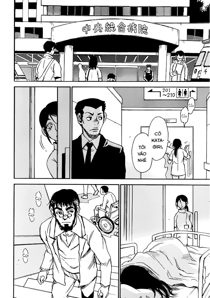 ERASED: Chapter 17