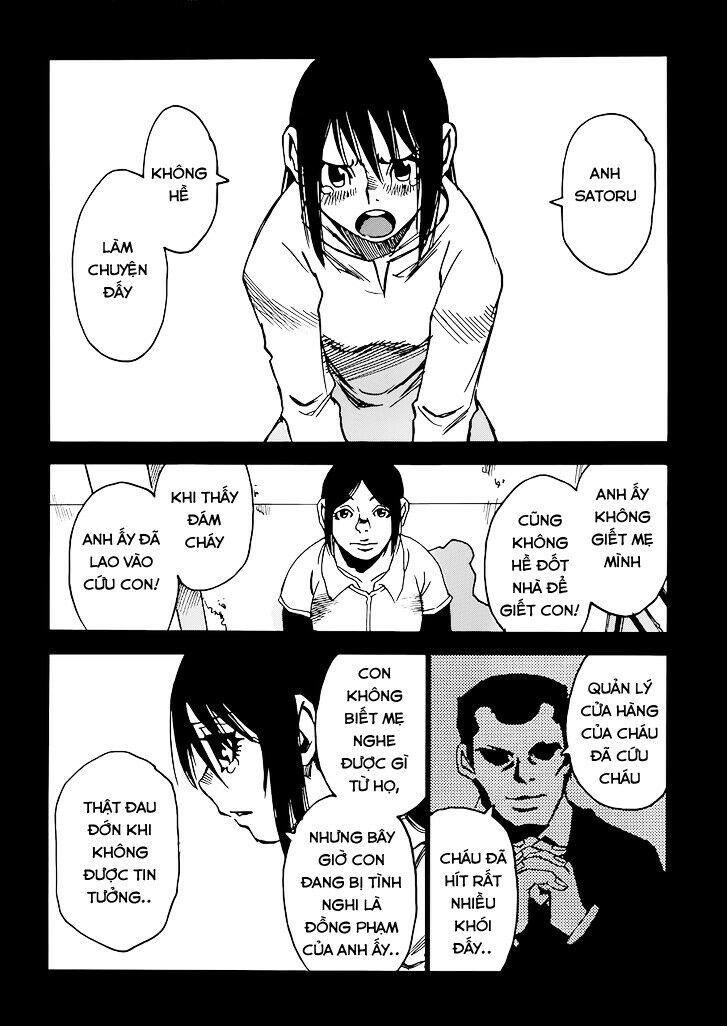 ERASED: Chapter 17