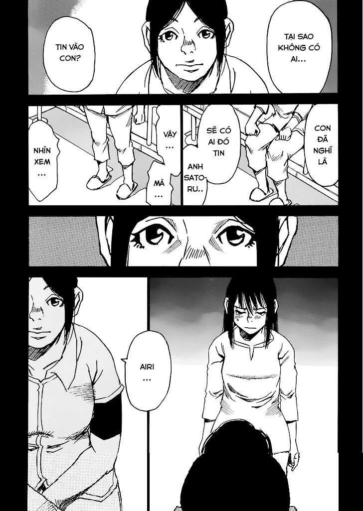 ERASED: Chapter 17