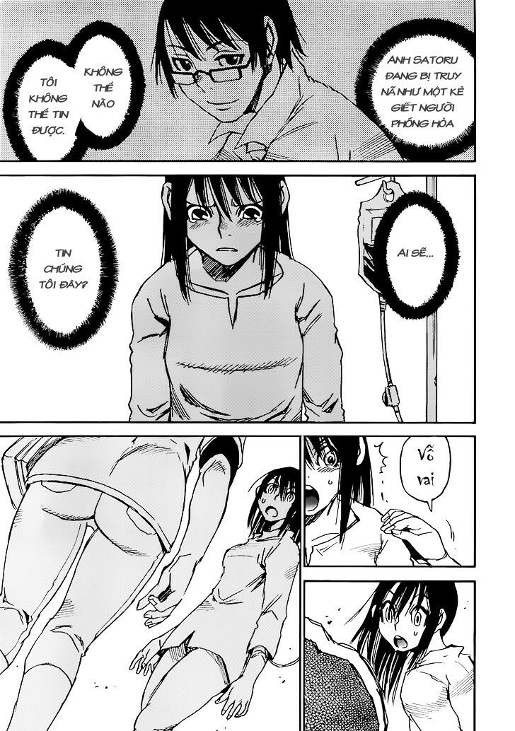 ERASED: Chapter 17