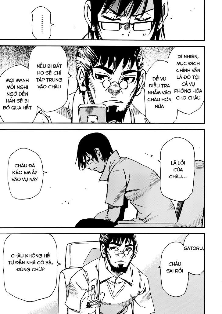 ERASED: Chapter 17