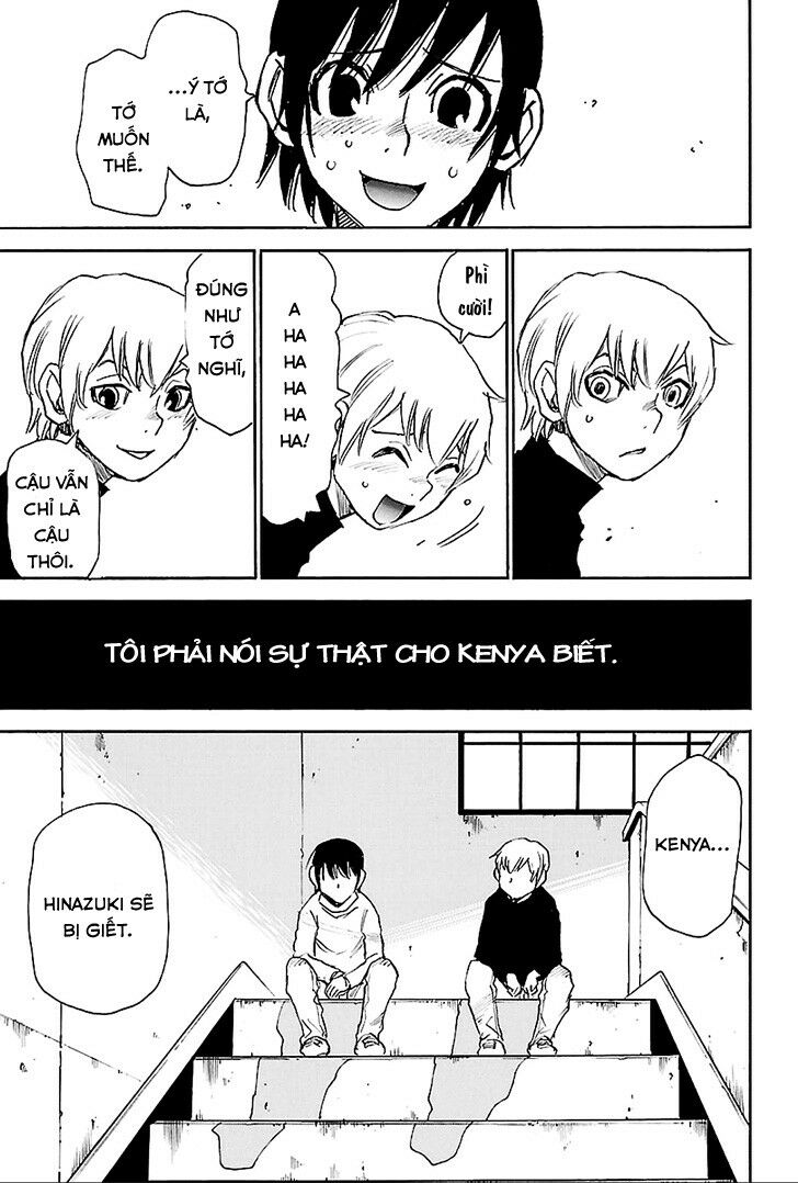ERASED: Chapter 20