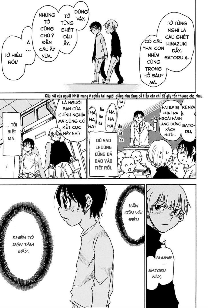 ERASED: Chapter 20