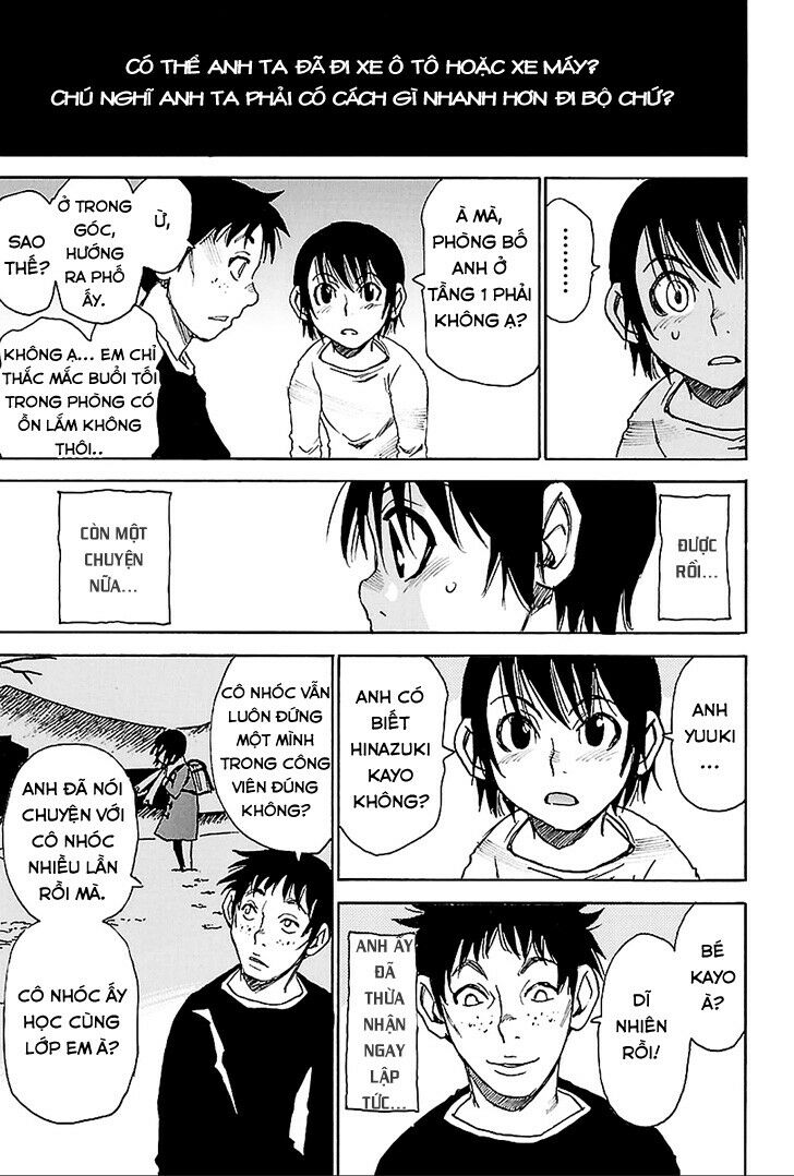 ERASED: Chapter 20