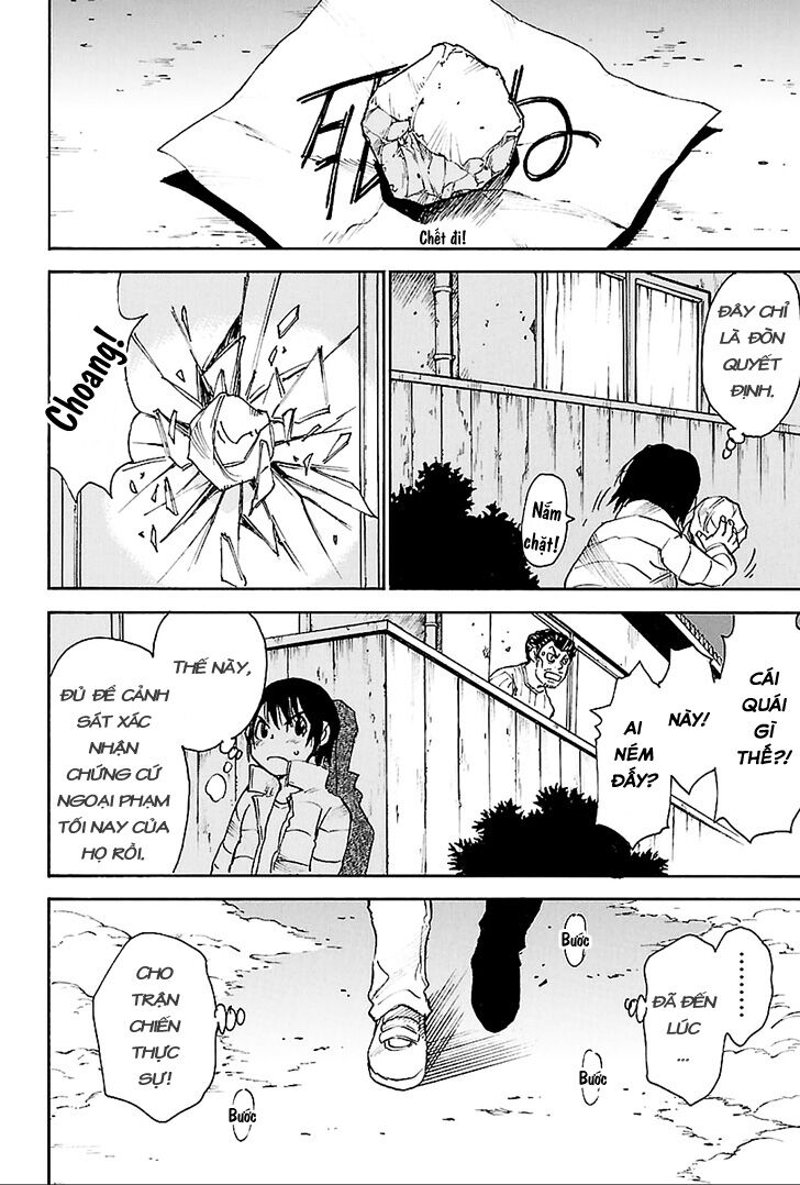 ERASED: Chapter 20