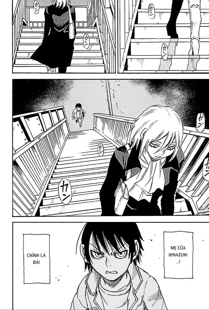 ERASED: Chapter 20