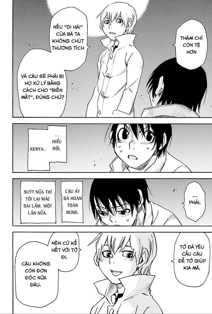 ERASED: Chapter 20